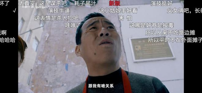 包含车迷自制内容：Vlog、短视频风靡赛场的词条