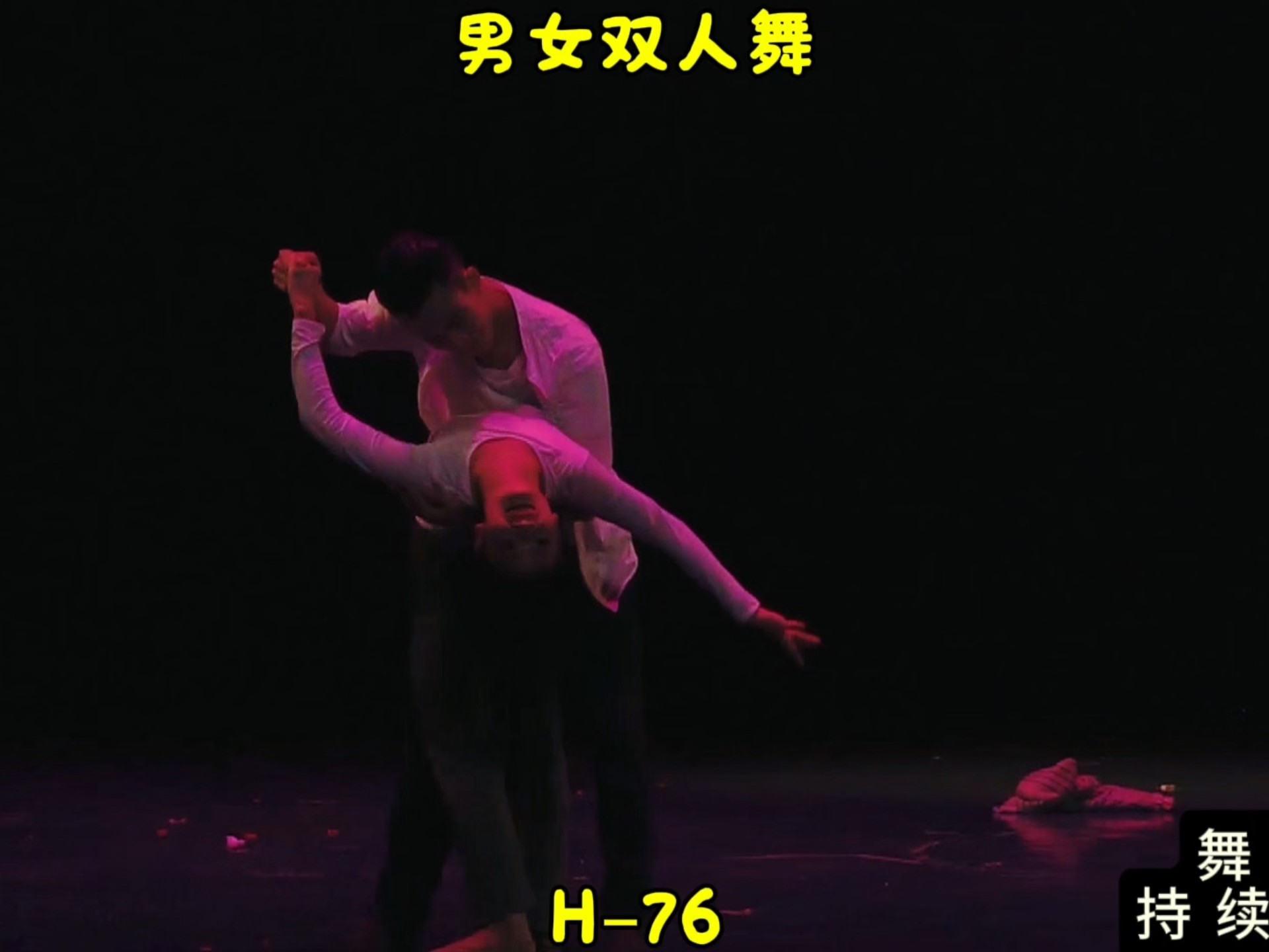 爱游戏电竞官网-现代舞与体操结合表演，艺术运动新体验