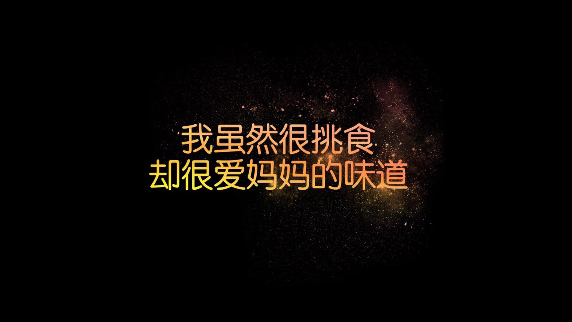 爱游戏在线登录入口-半场焦点：比分54-52，北京队略有领先！，北京足球单场比分