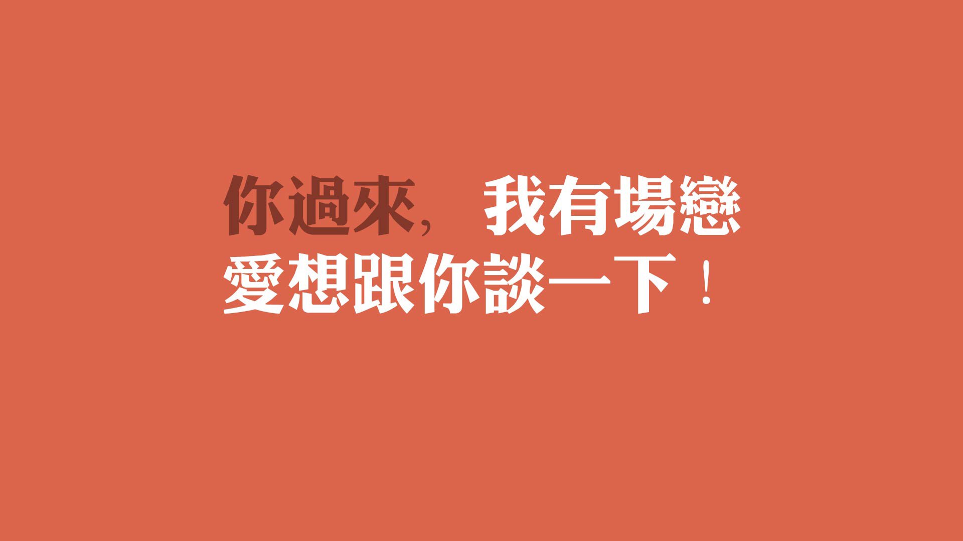 爱游戏体育官方网站-逆转“荣耀之夜”：欧冠赛场的传奇篇章，2020荣耀之夜直播