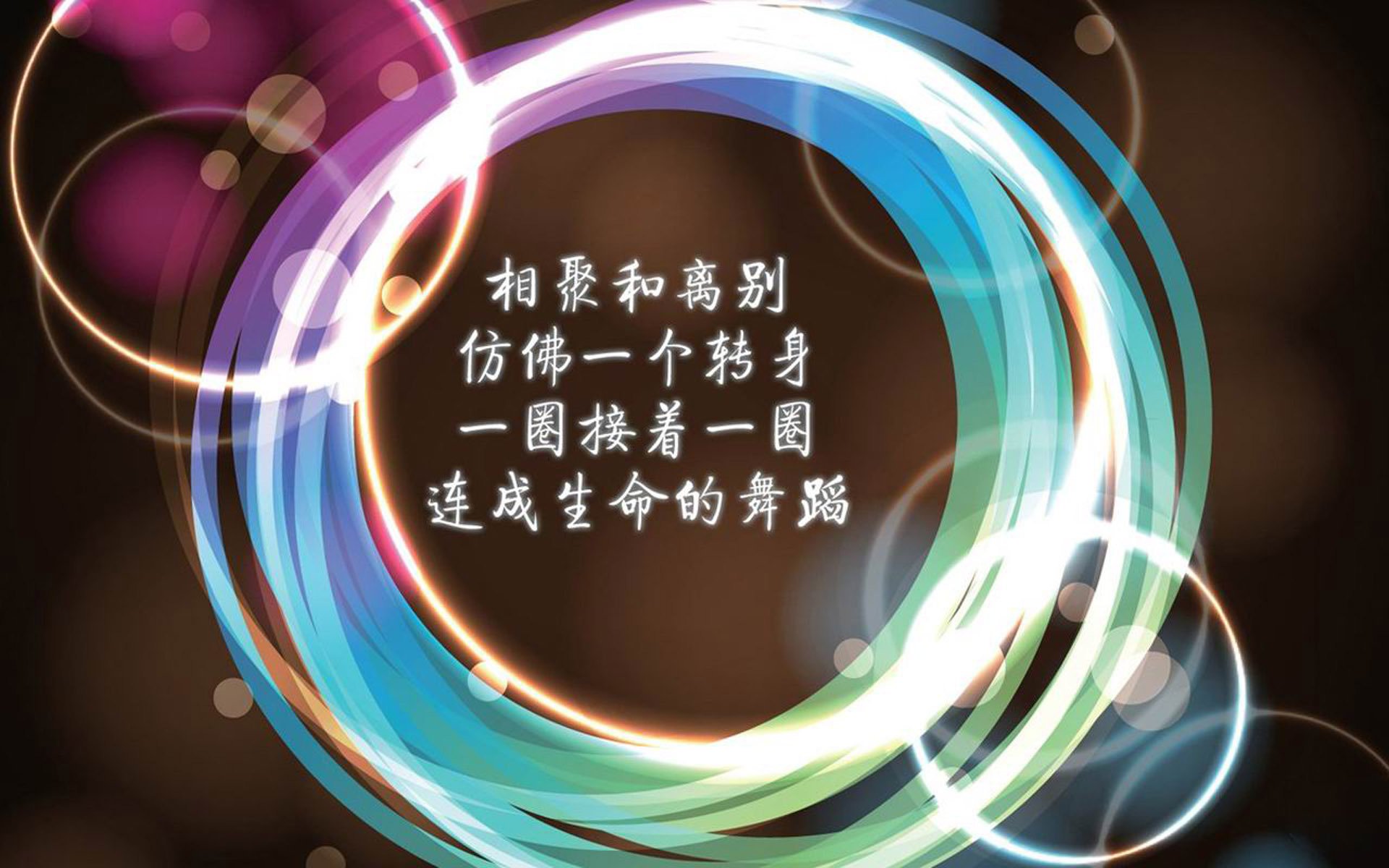 逆转“荣耀之夜”：欧冠赛场的传奇篇章，2020荣耀之夜直播