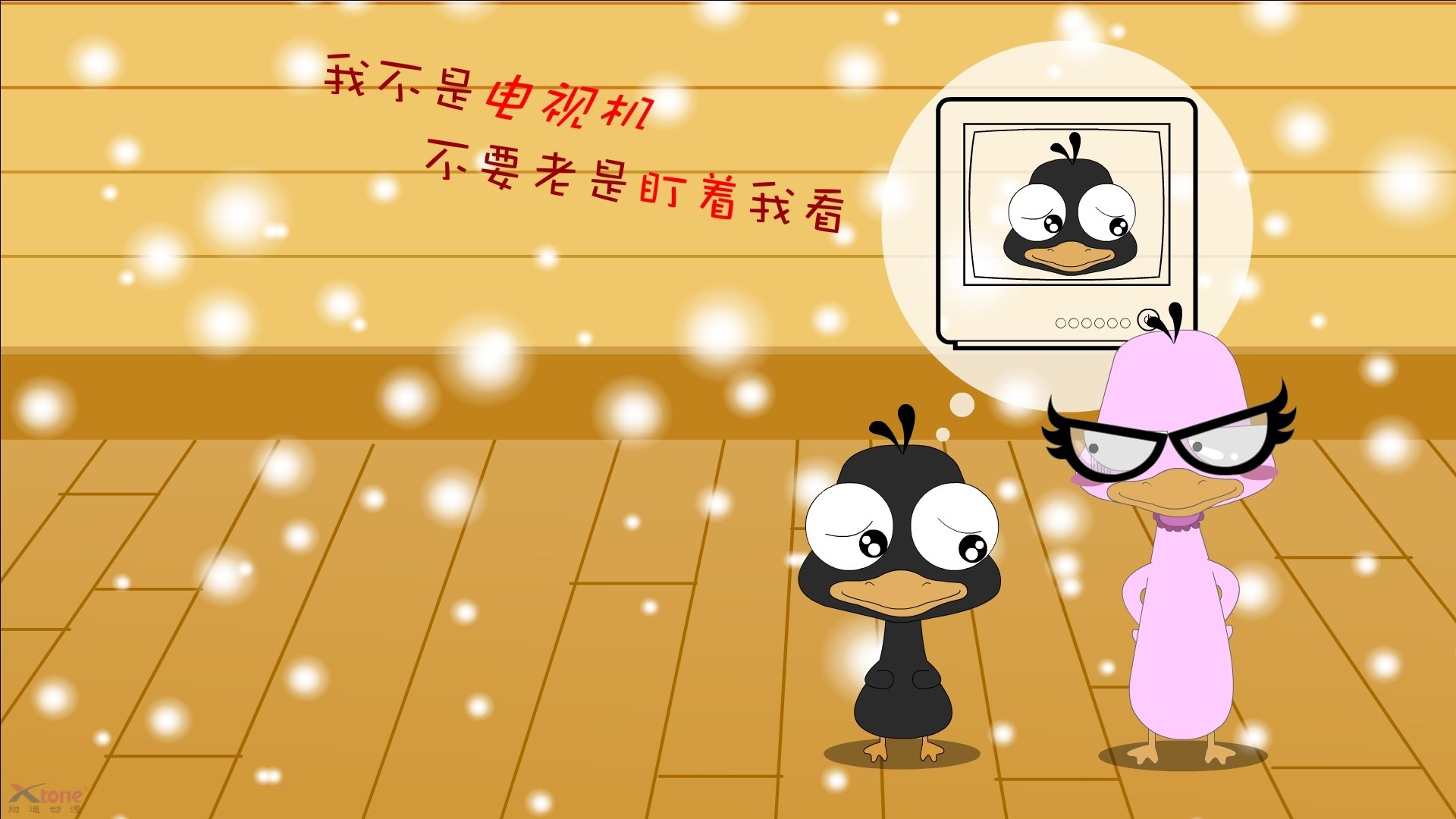 逆转“魔术”背后：战术大师的神奇布局，魔术反转电影