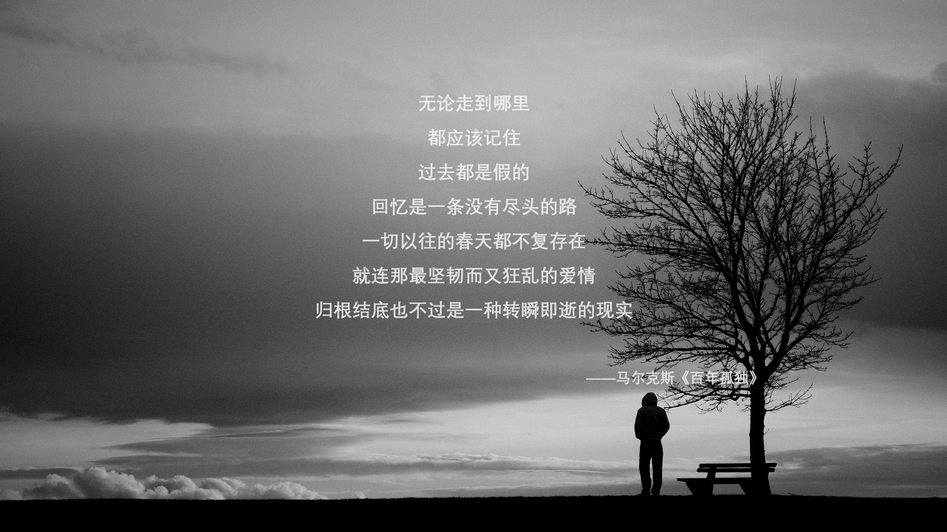 爱游戏体育app-南锡追赶索肖，争取取得胜利改写战绩，南锡对索肖