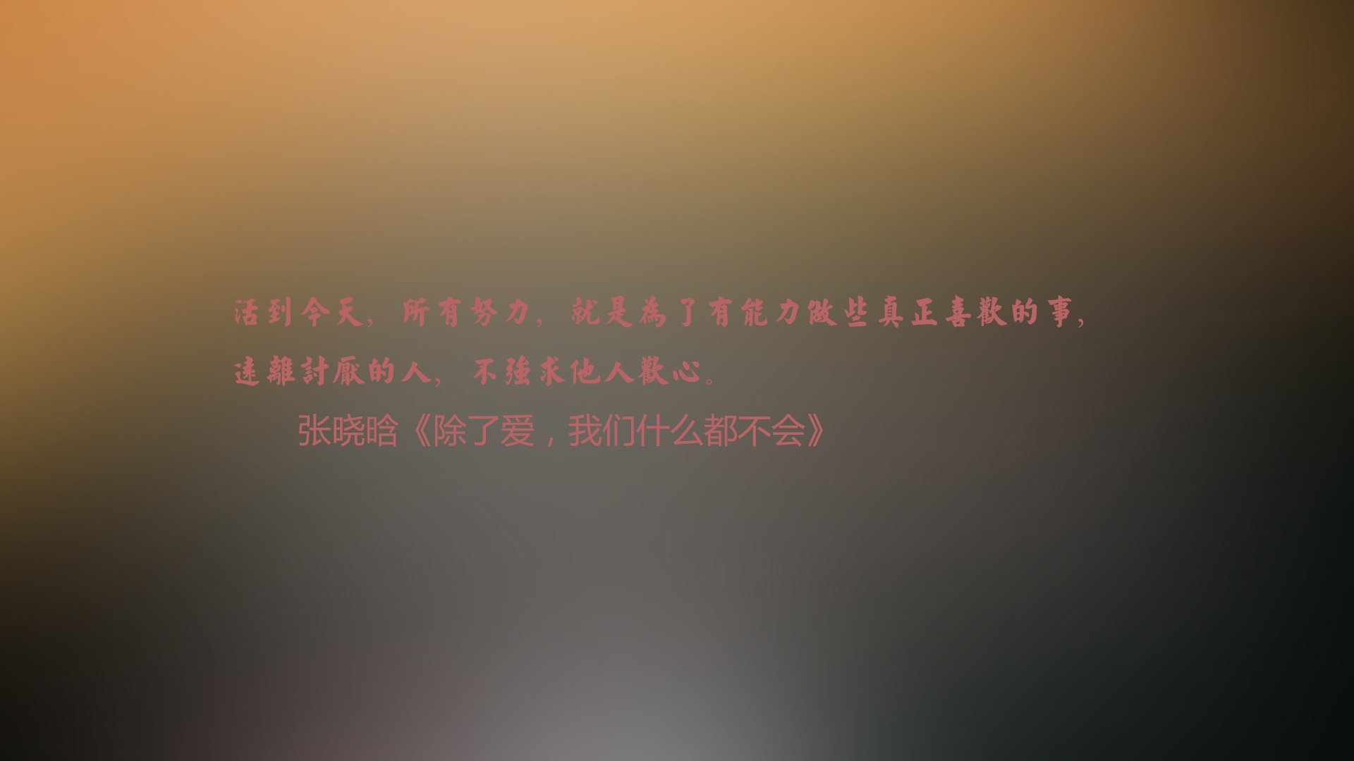 AYX体育-曼联主场大胜诺里奇，进攻火力全开，曼联主场2021