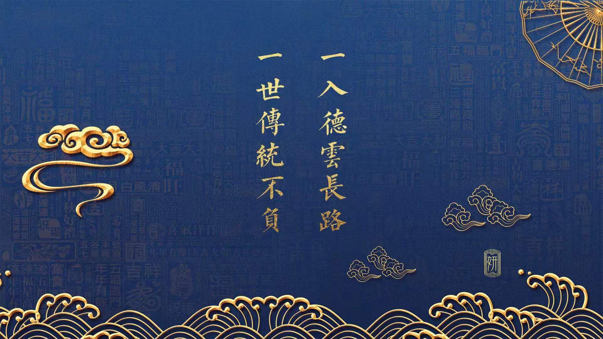 牛津联中前场逐渐成型，U球场期盼连胜，牛津联队