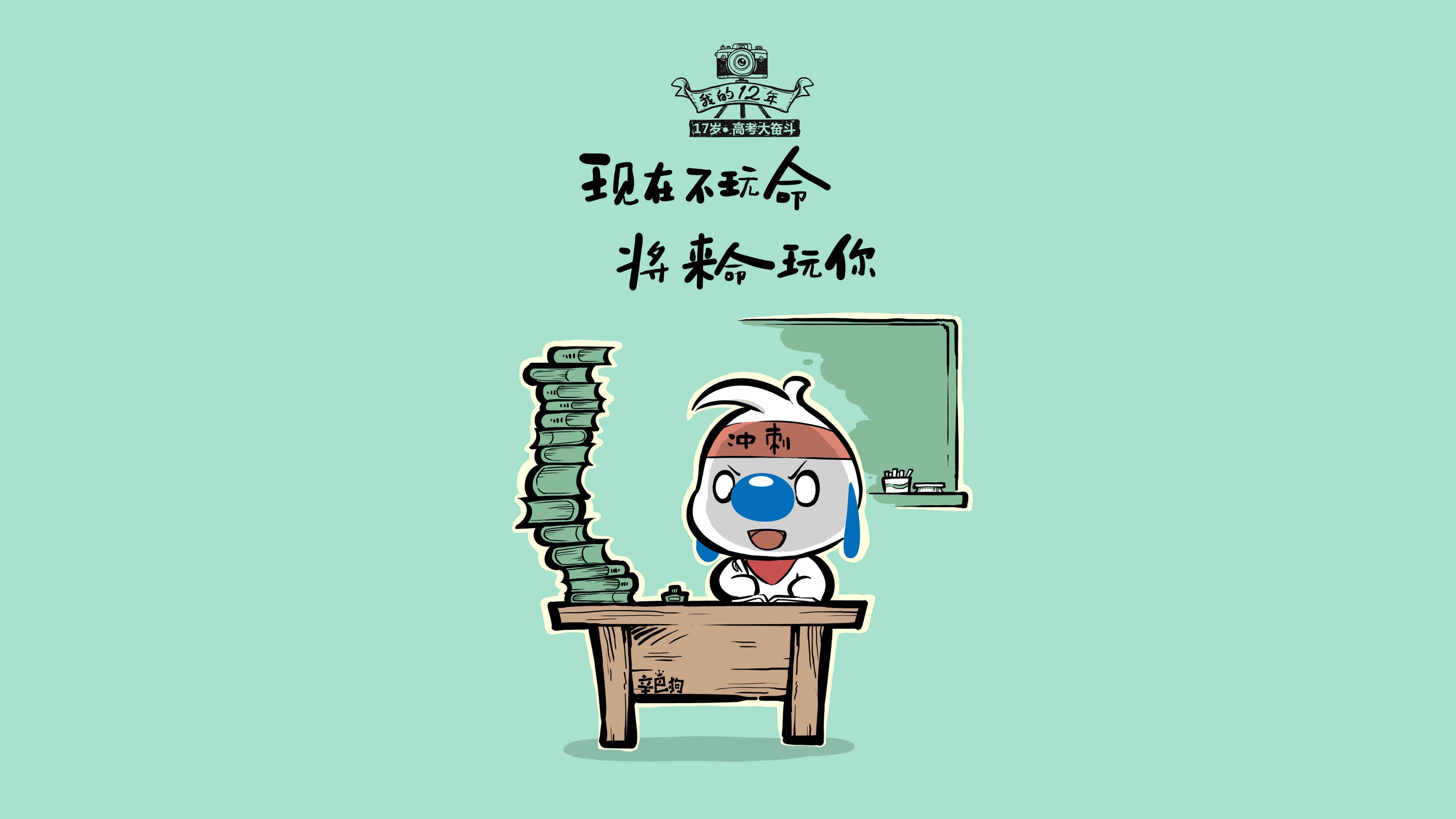 爱游戏体育（AYX）官方APP下载-精彩進球為球迷帶來驚喜，賽場氣氛火爆，进球球迷震撼庆祝视频