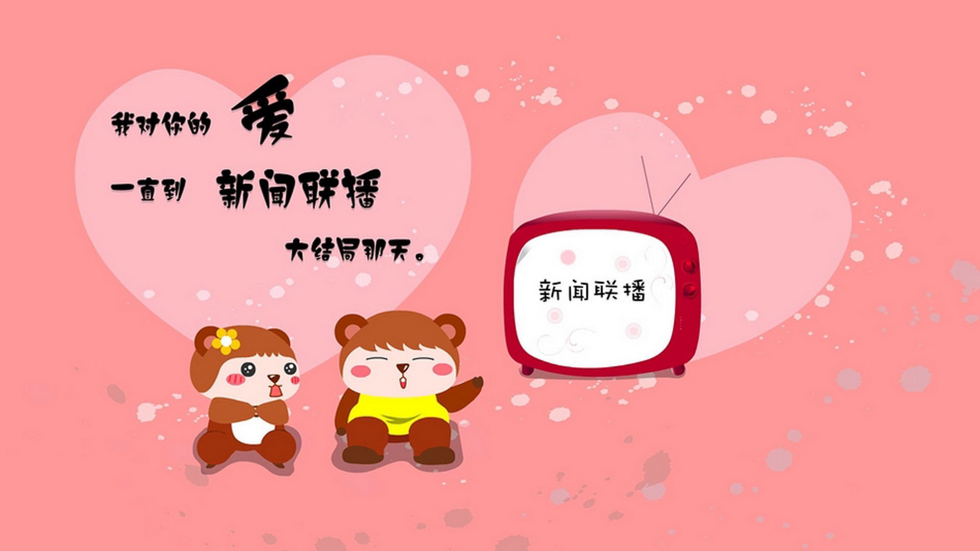 AYX GAMING-首尔SK骑士球员健康状况良好，首尔骑士篮球比分