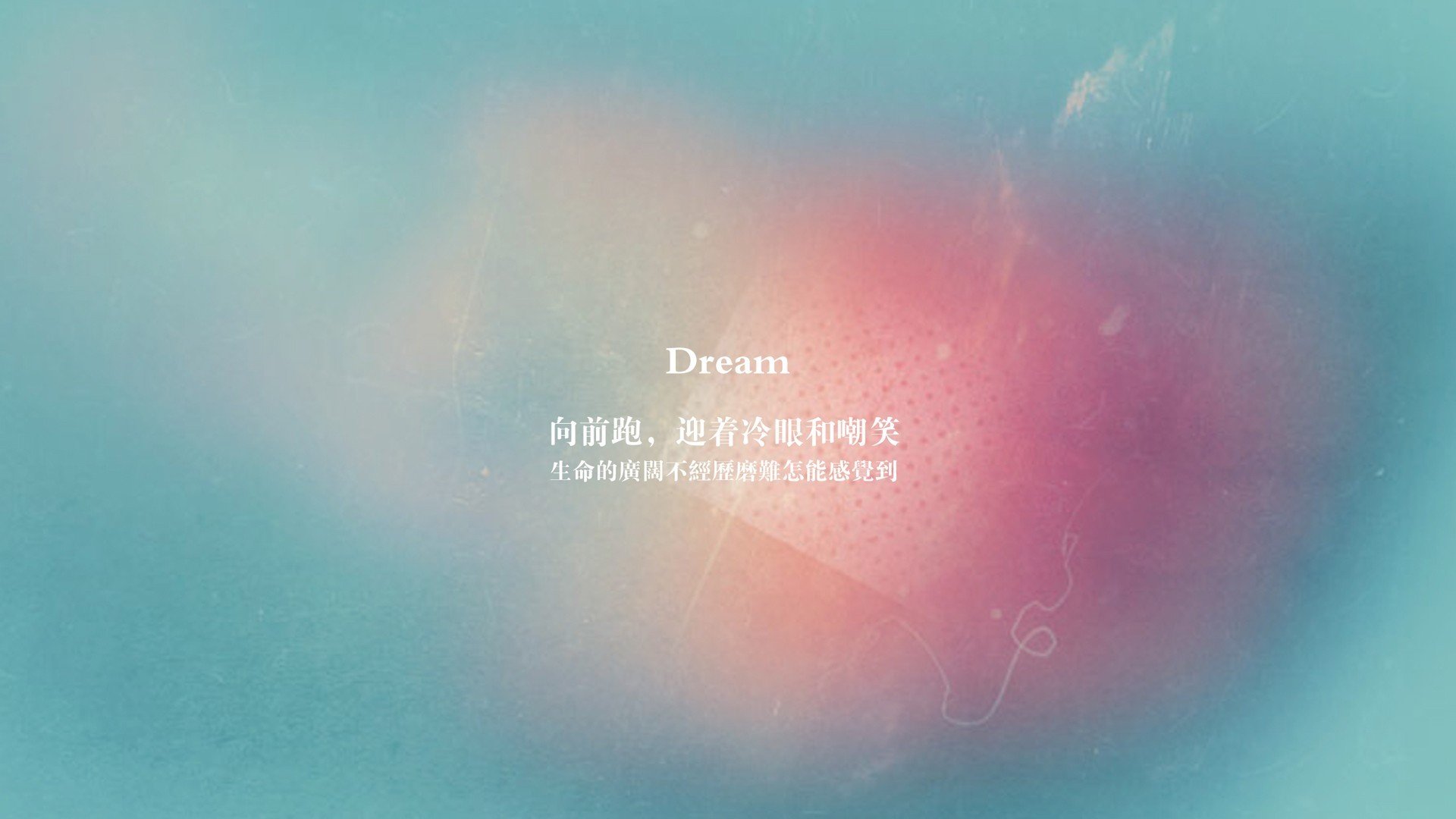 全国青少年硬地排球锦标赛精彩纷呈，全国青少年硬地排球锦标赛精彩纷呈