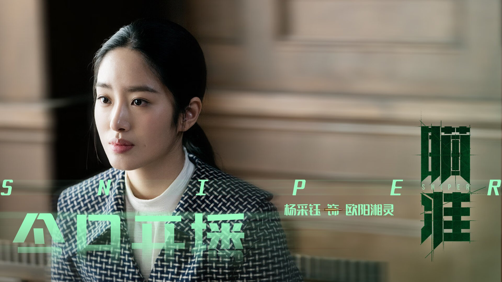 爱游戏官方网站-PSG管理层承诺加大投入优化阵容，psg人员