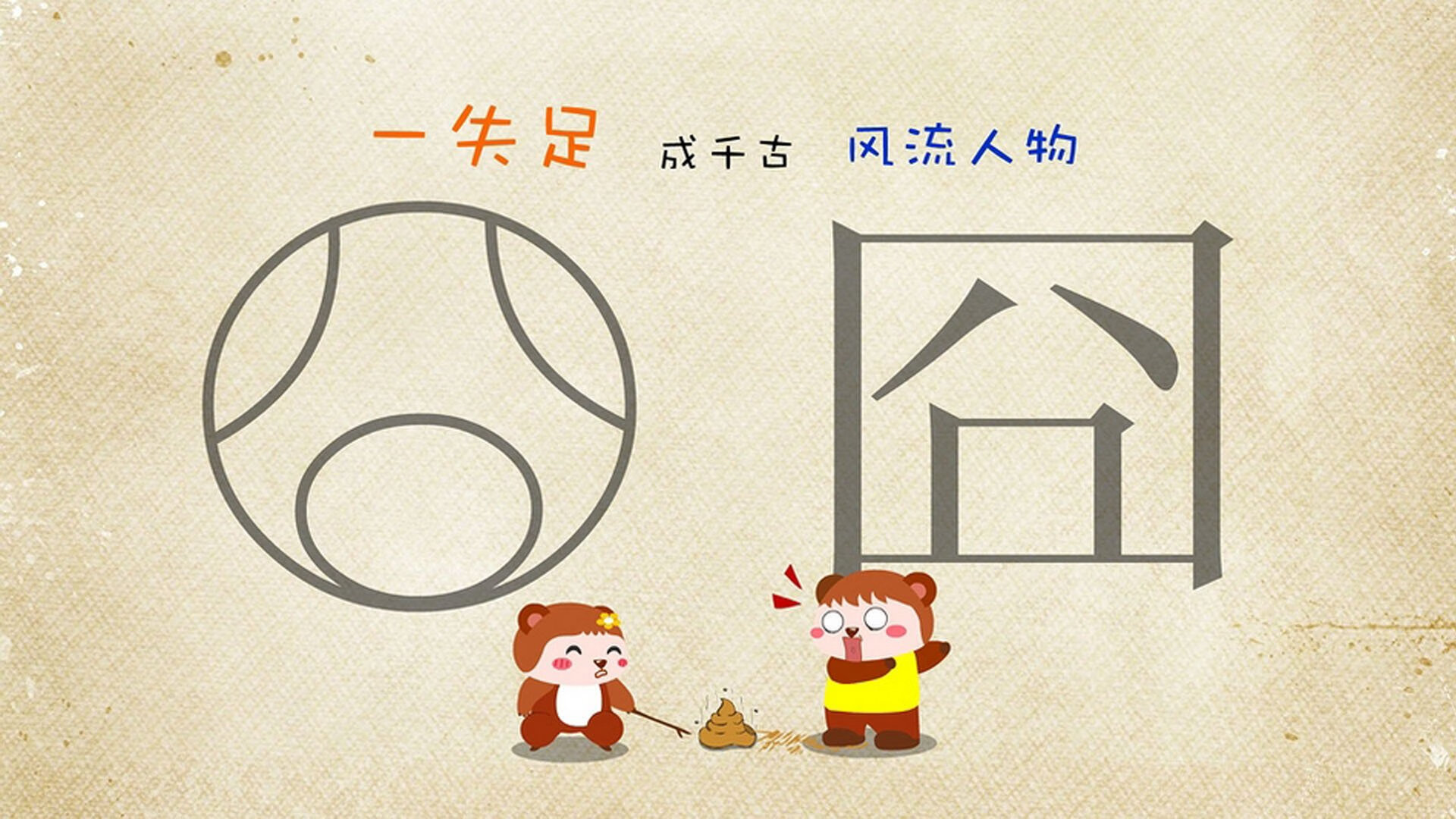 梅西带队冲刺，阿根廷逐步逼近世界杯