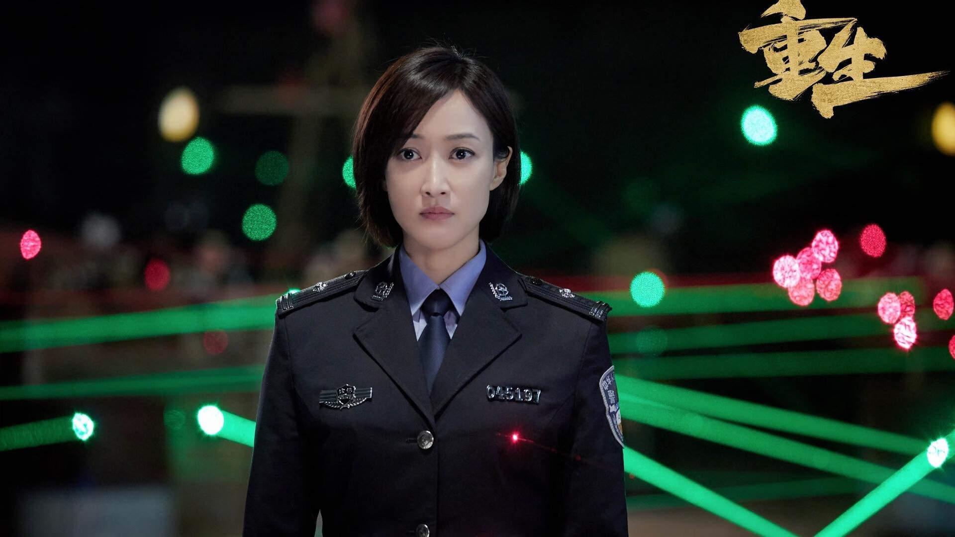 美洲杯足球运动的跨文化交流，美洲杯专用足球